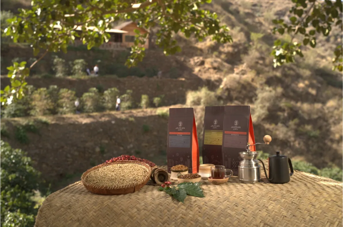 القهوة السعودية