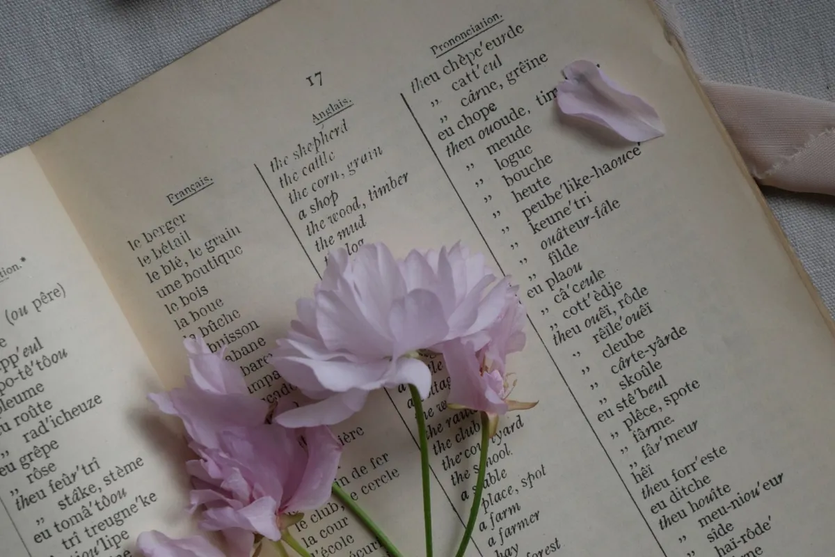 كلمات عربية ليست عربية جذورها أجنبية