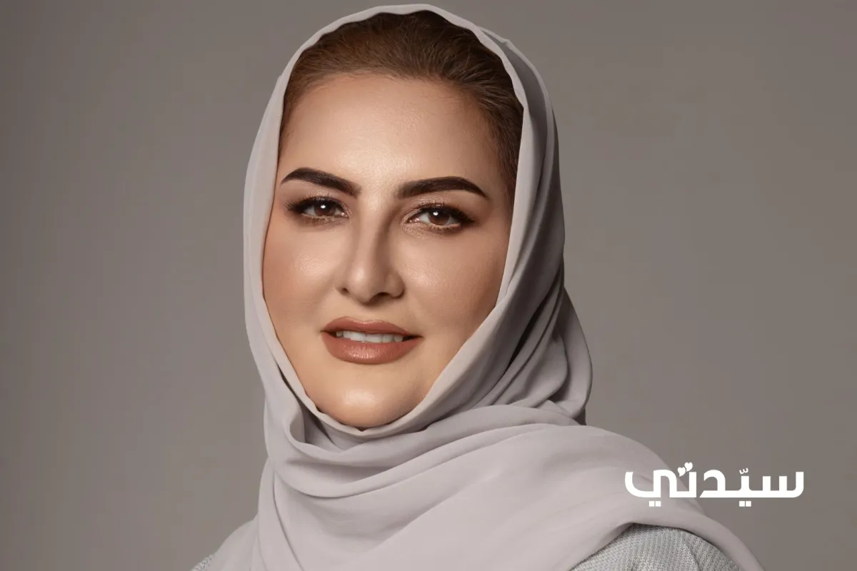 الدكتورة خلود المانع - تصوير لينا مو