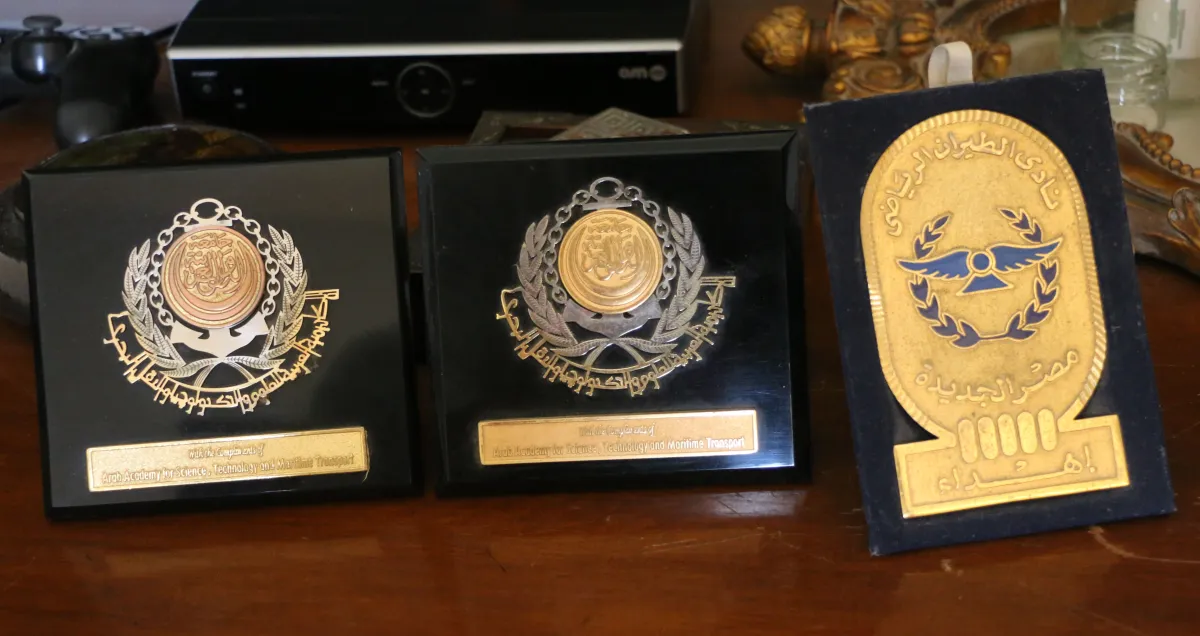 نياشين وجوائز لعبد الله محمود 