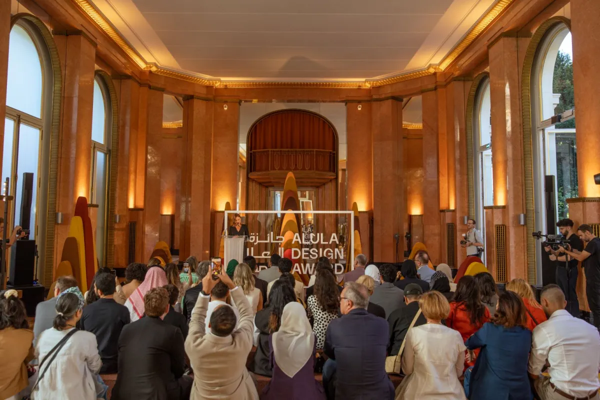  إعلان الفائزين بجائزة العلا للتصميم 