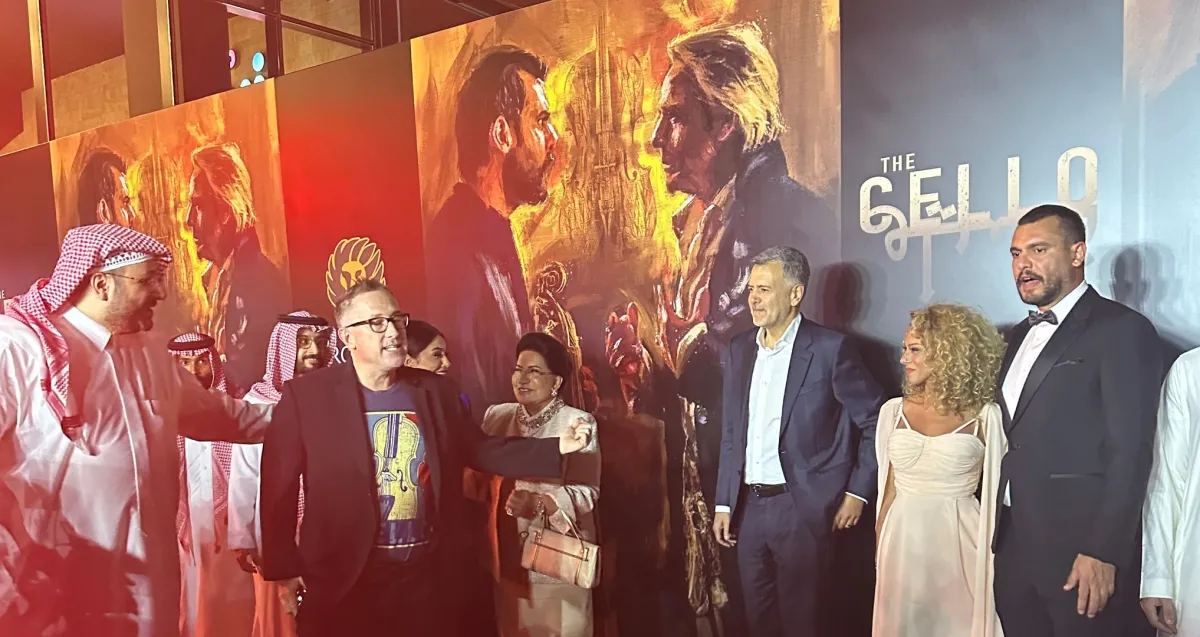 أبطال فيلم تشيللو على السجادة الحمراء