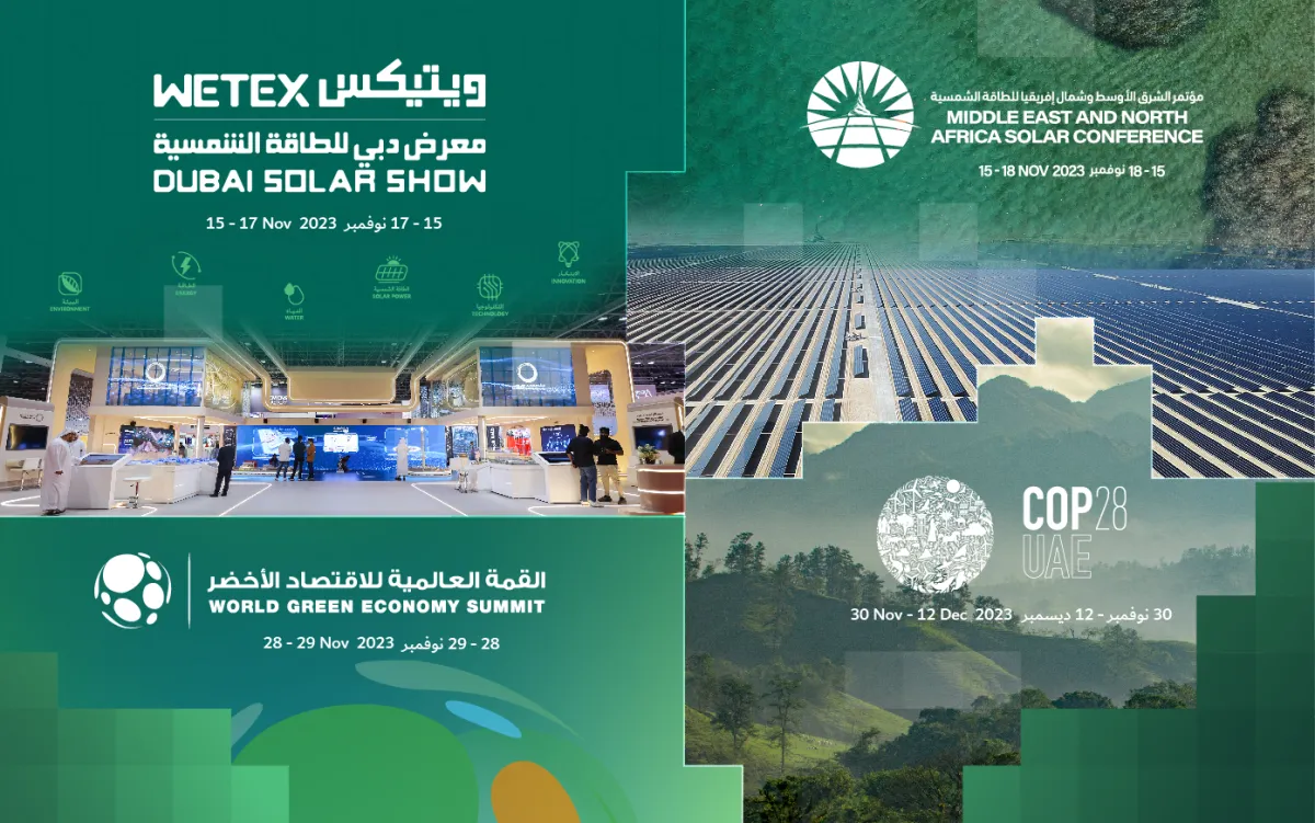 هيئة كهرباء ومياه دبي تمهد الطريق لدعم آفاق نجاح "COP 28"