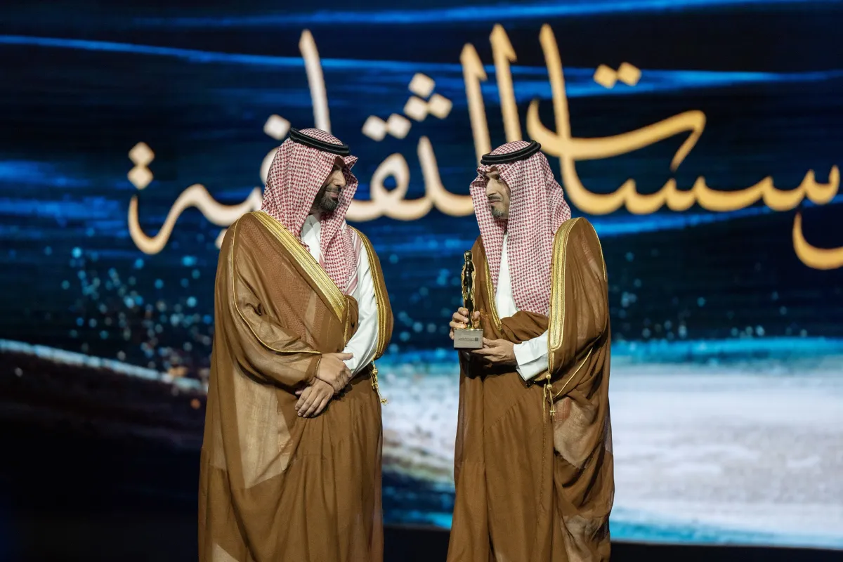 مركز عبدالرحمن السديري الثقافي يفوز بجائزة المؤسسات الثقافية لمسار القطاع غير الربحي