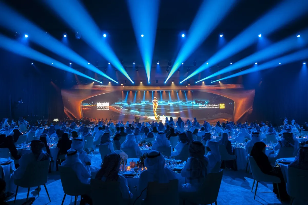 صورة عامة للحفل