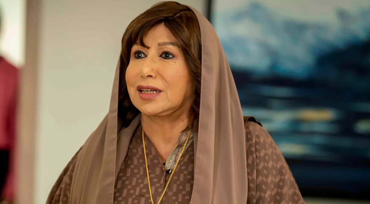 مريم الغامدي -الصورة من المركز الاعلامي ل ام بي سي