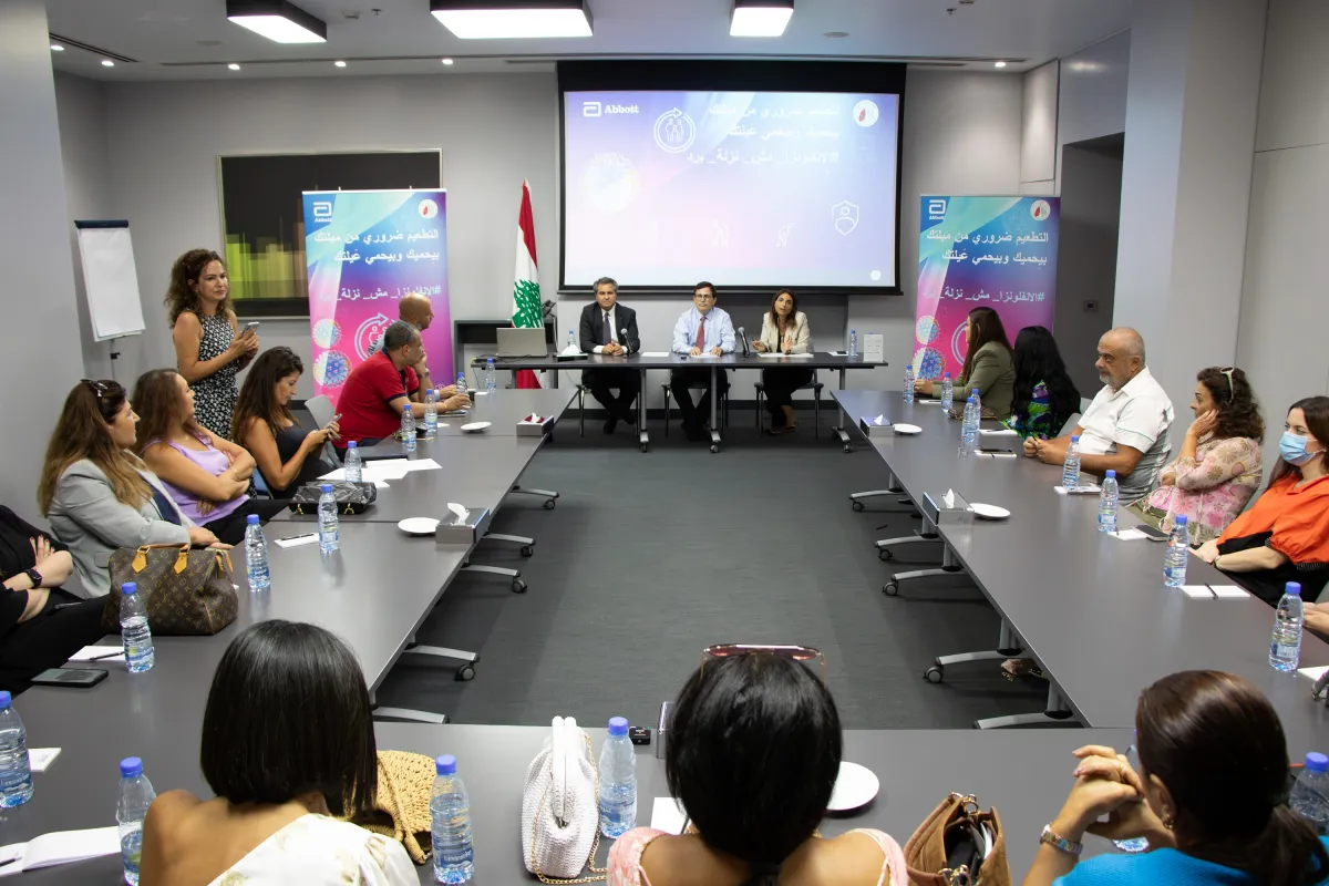 خلال المؤتمر الخاص بلقاح الإنفلونزا