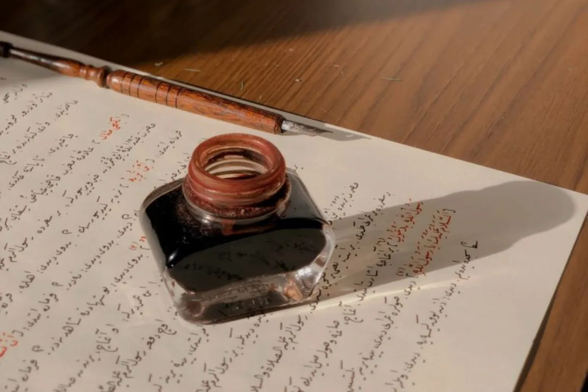 الوطن بالشعر العربي