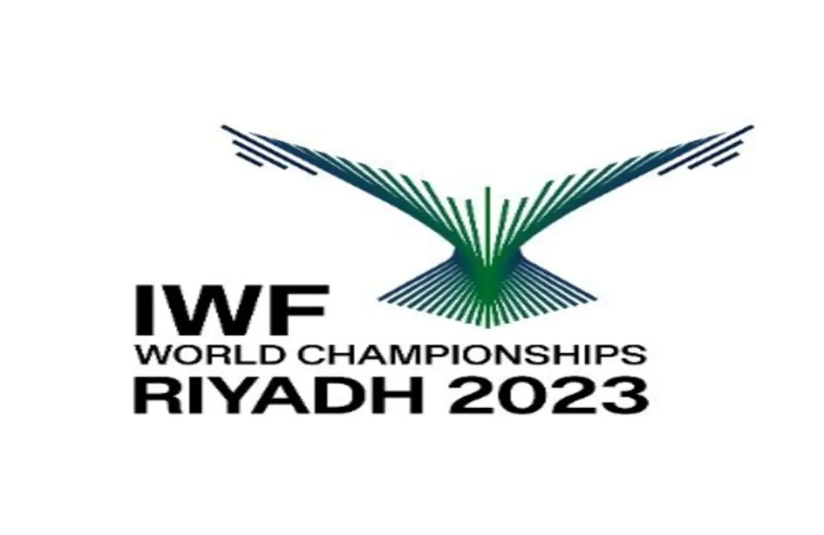 12 رقما قياسيا في بطولة العالم لرفع الأثقال بالرياض