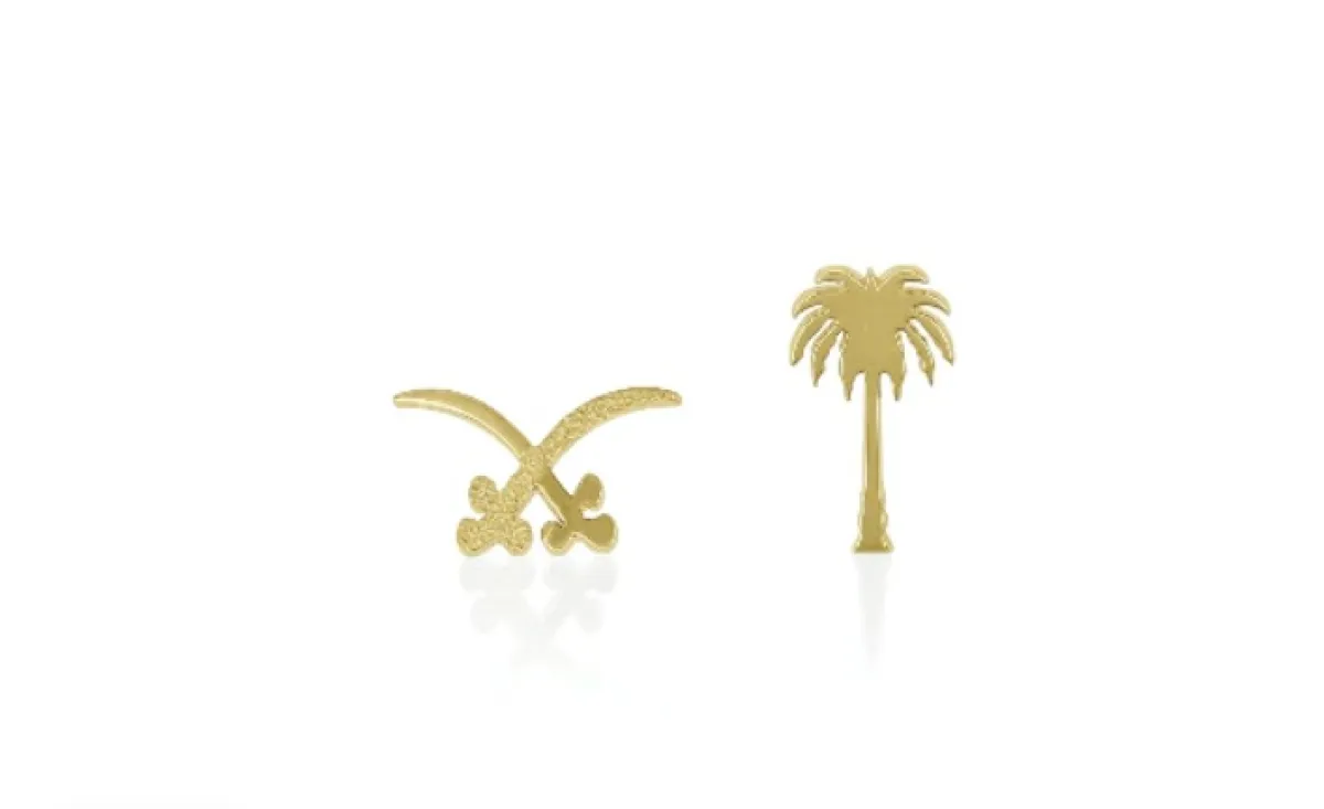 حلق من Saudi Palm & Sword من فابيولا  Fabula