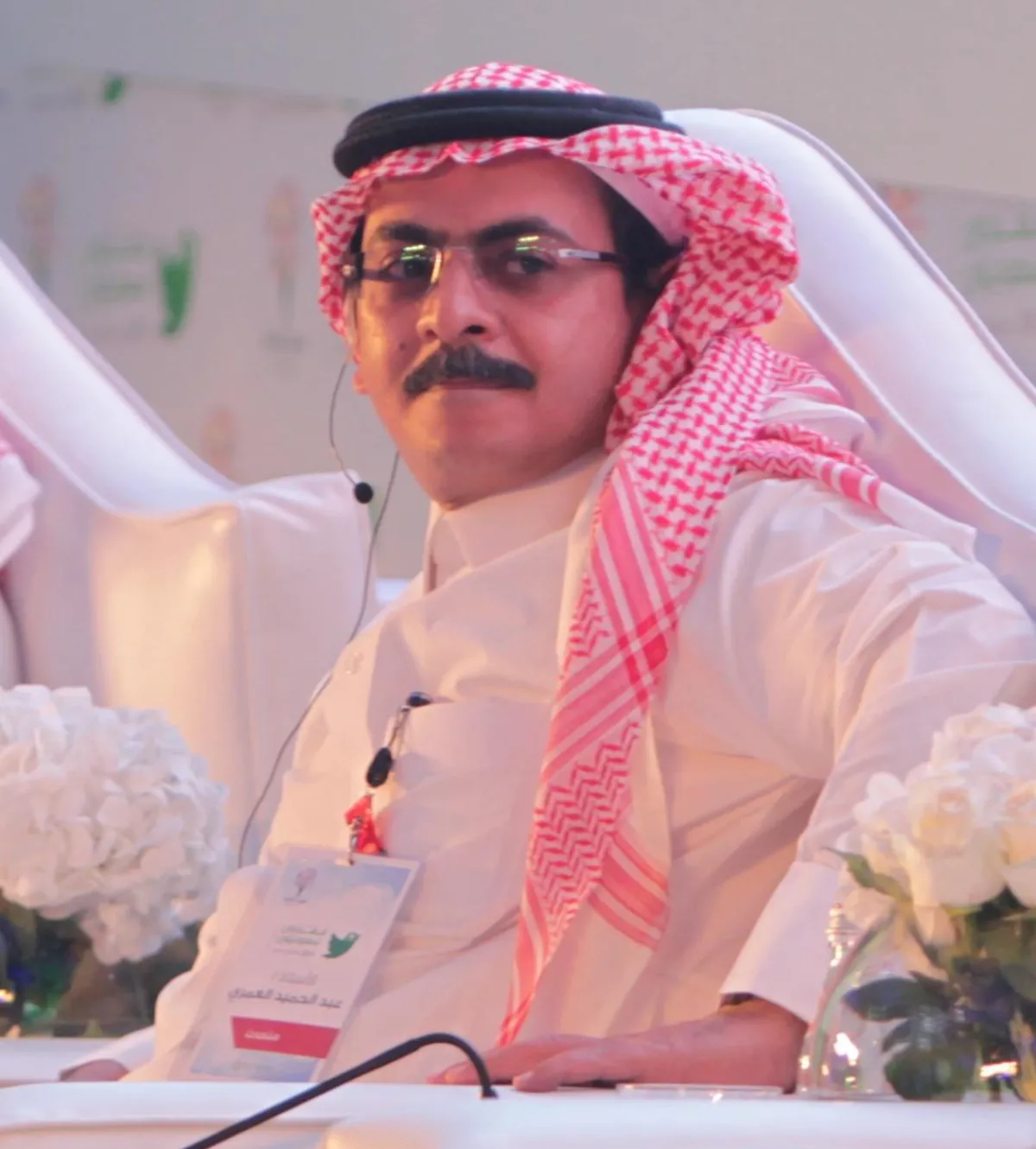 عضو جمعية الاقتصاد السعوديةع بد الحميد العمري