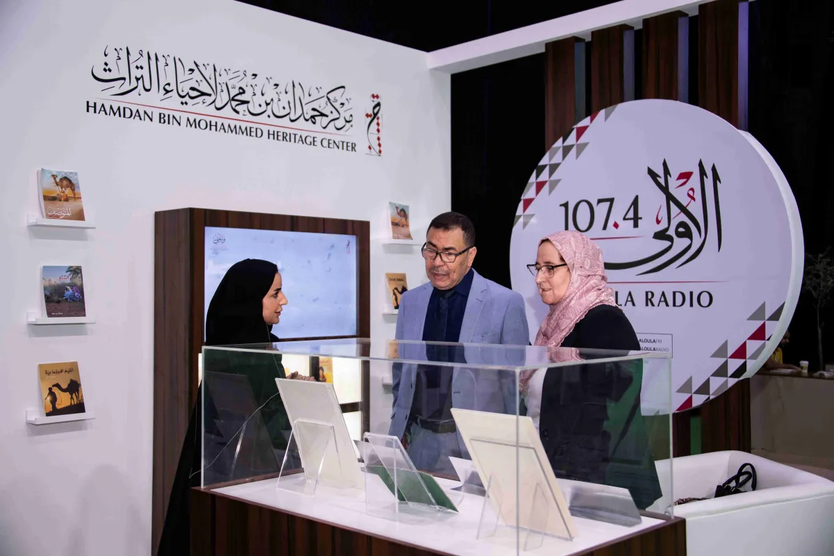  ملتقى الشارقة الدولي للراوي- الصورة من مركز حمدان بن محمد لإحياء التراث 