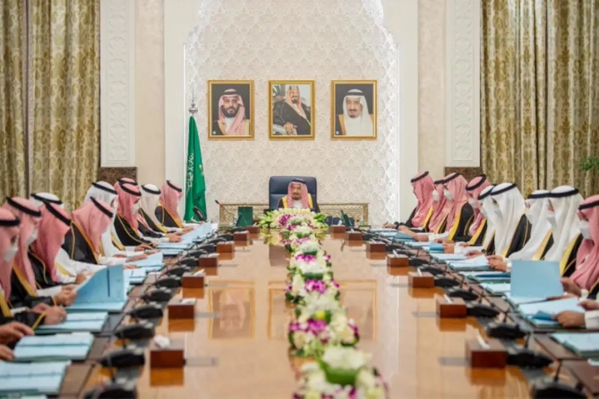 جلسة ‎مجلس الوزراء 