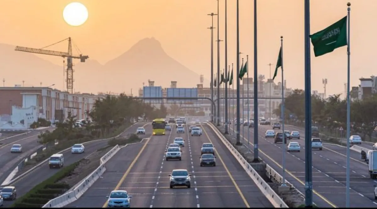 أمانة المدينة المنورة