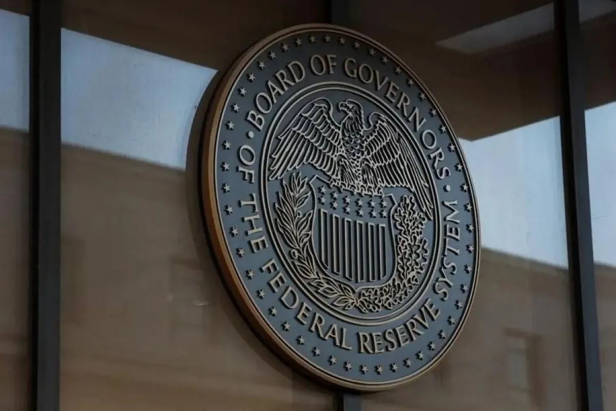الفيدرالي الأمريكي يثبت الفائدة عند 5.5%. الصورة من AFP