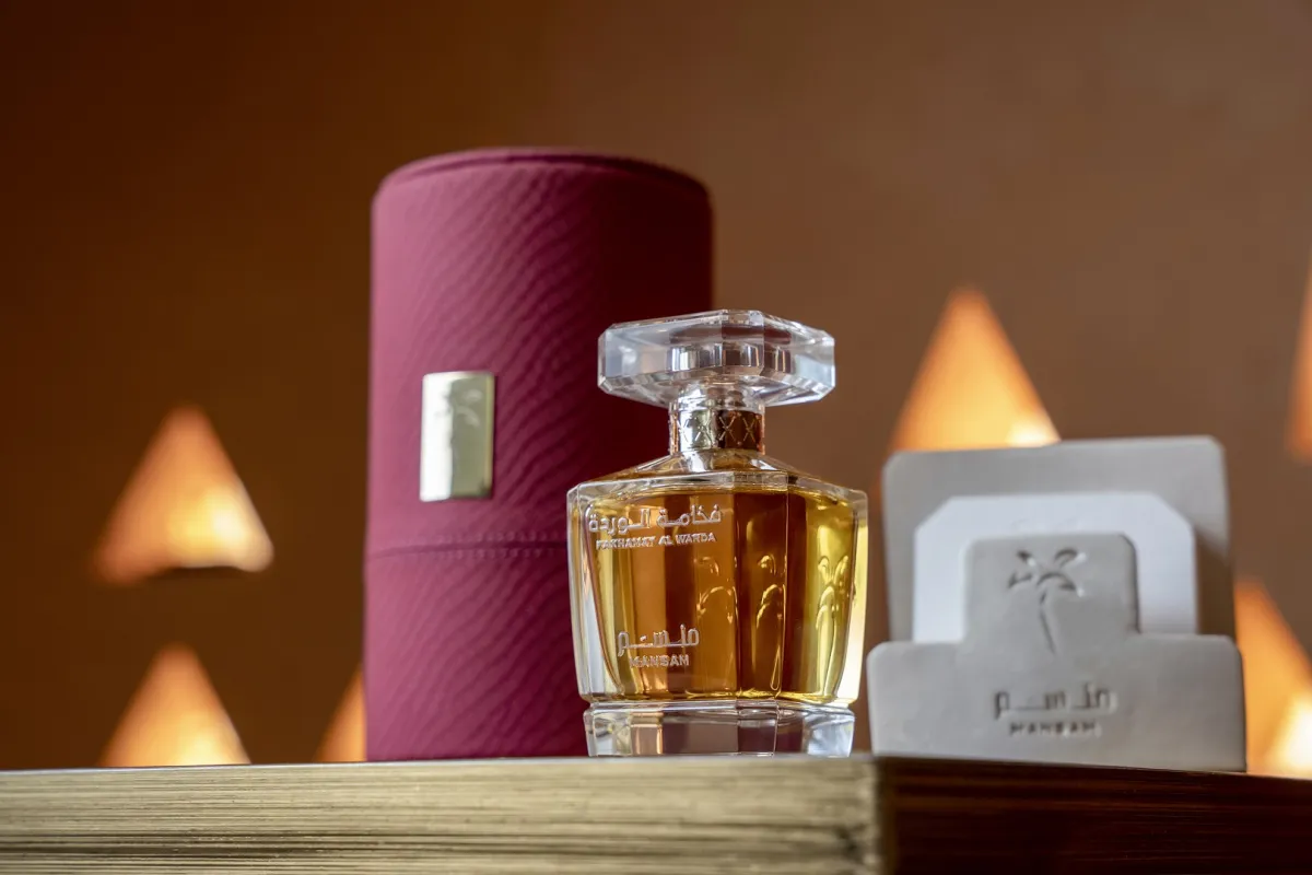  عطر جديد لعالم ذهبي من منسم 