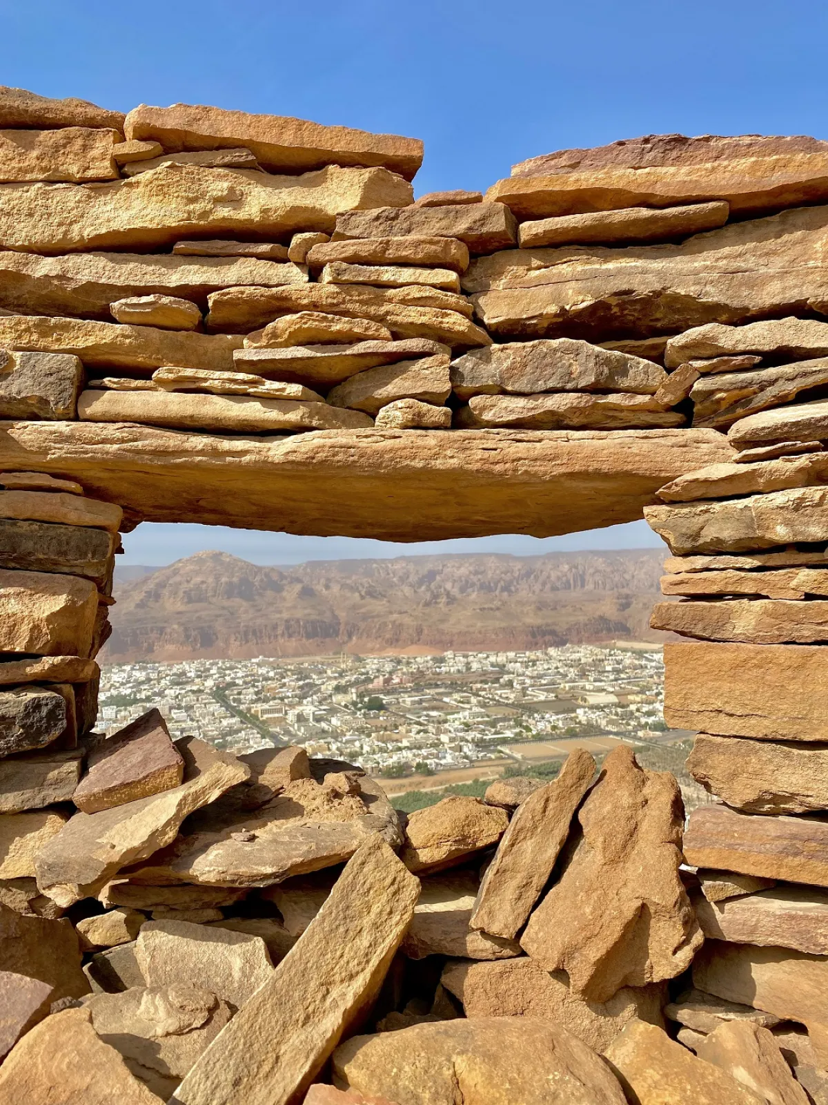 إطلالة جذابة