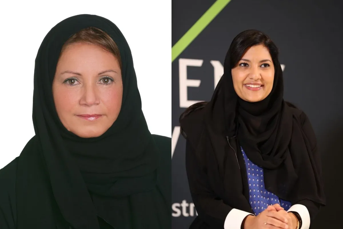 الأميرة  ريما بنت بندر  والدكتورة مها الجفالي 