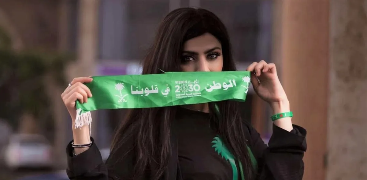 نرمين محسن -الصورة من  حسابها على الانستغرام