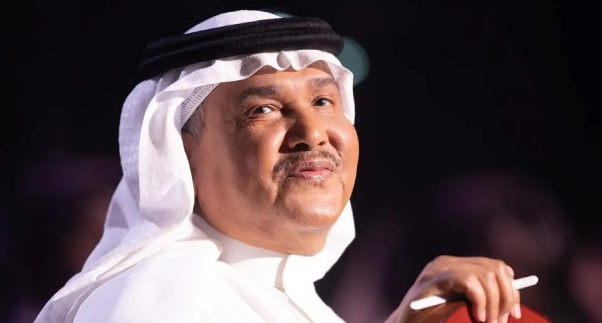 محمد عبده -الصورة من حساب روتانا لايف على "إنستغرام"