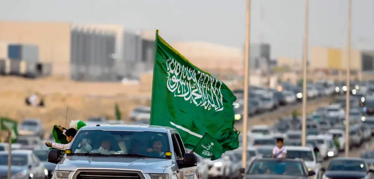 ويعود دور الاحتفال بهذا اليوم إلى 23 من سبتمبر عام 1932م حيث كان الإعلان التاريخي للملك عبدالعزيز بن عبدالرحمن آل سعود -رحمه الله-، لتوحيد البلاد