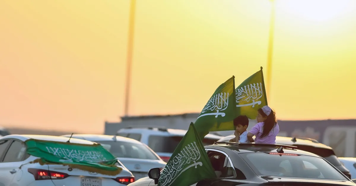 تحتفي المملكة العربية السعودية بيومها الوطني في 23 سبتمبر من كل عام