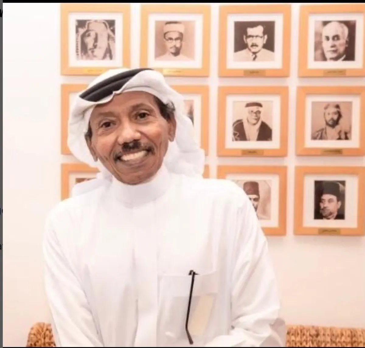 أدباء سعوديون