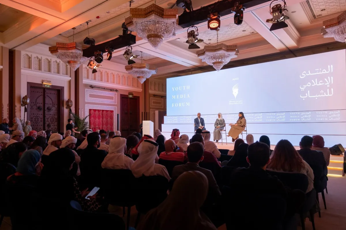 انطلاق المنتدى الإعلامي للشباب- الصورة من حساب نادي دبي للصحافة على منصة إكس 