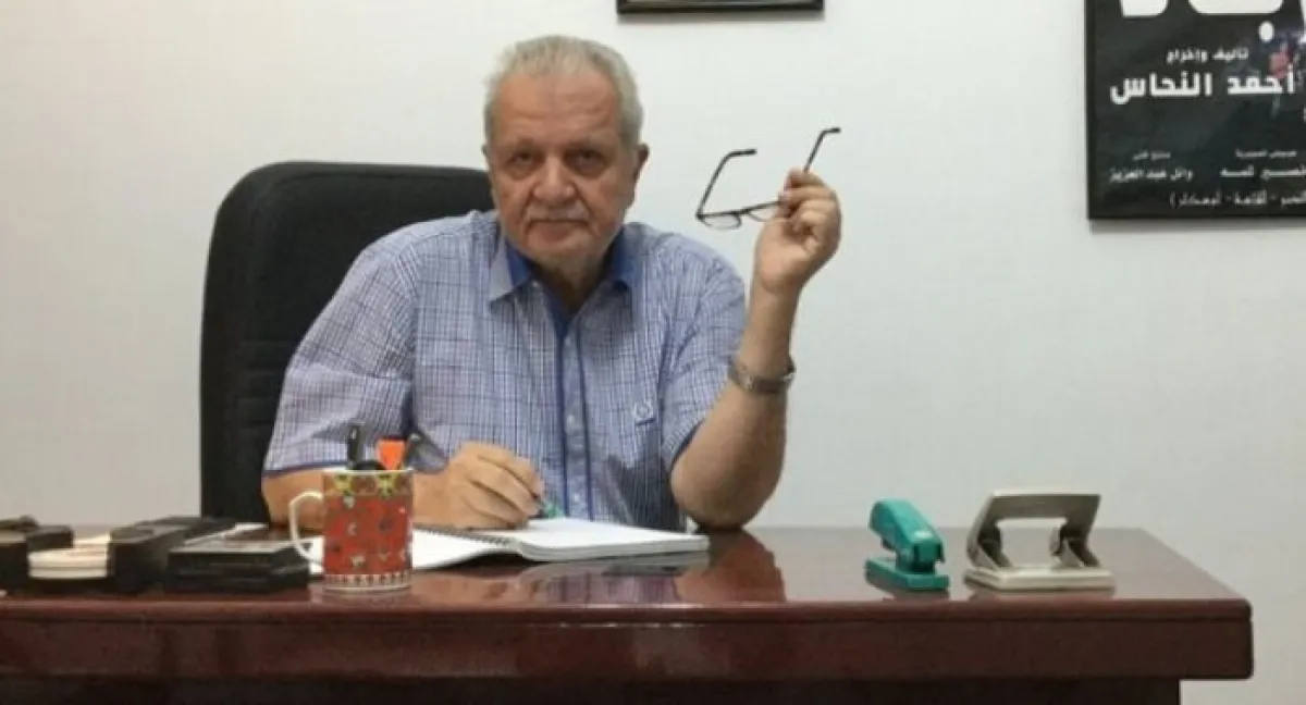 المخرج أحمد النحاس - صورة أرشيفية 