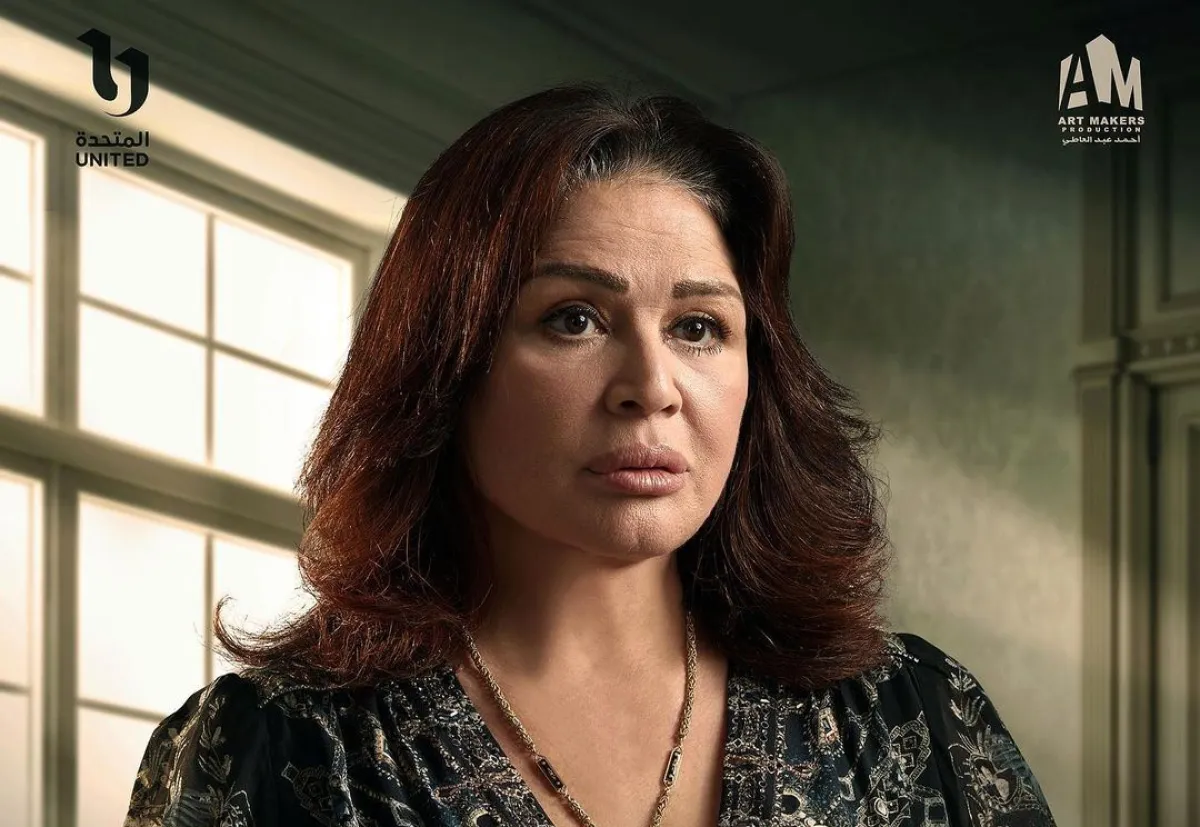 إلهام شاهين من مسلسل ألفريدو - الصورة من الشركة المنتجة