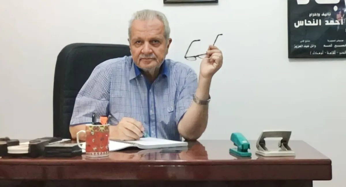 المخرج أحمد النحاس- صورة أرشيفية