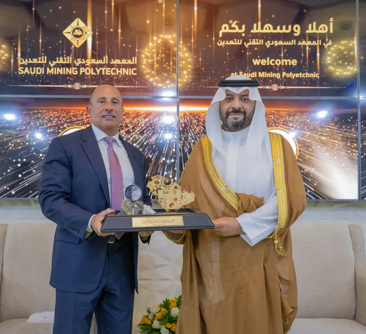 تدشين البرنامج الأول لتدريب المرأة السعودية للعمل بقطاع التعدين - الصورة من حساب إمارة منطقة الحدود الشمالية على إكس