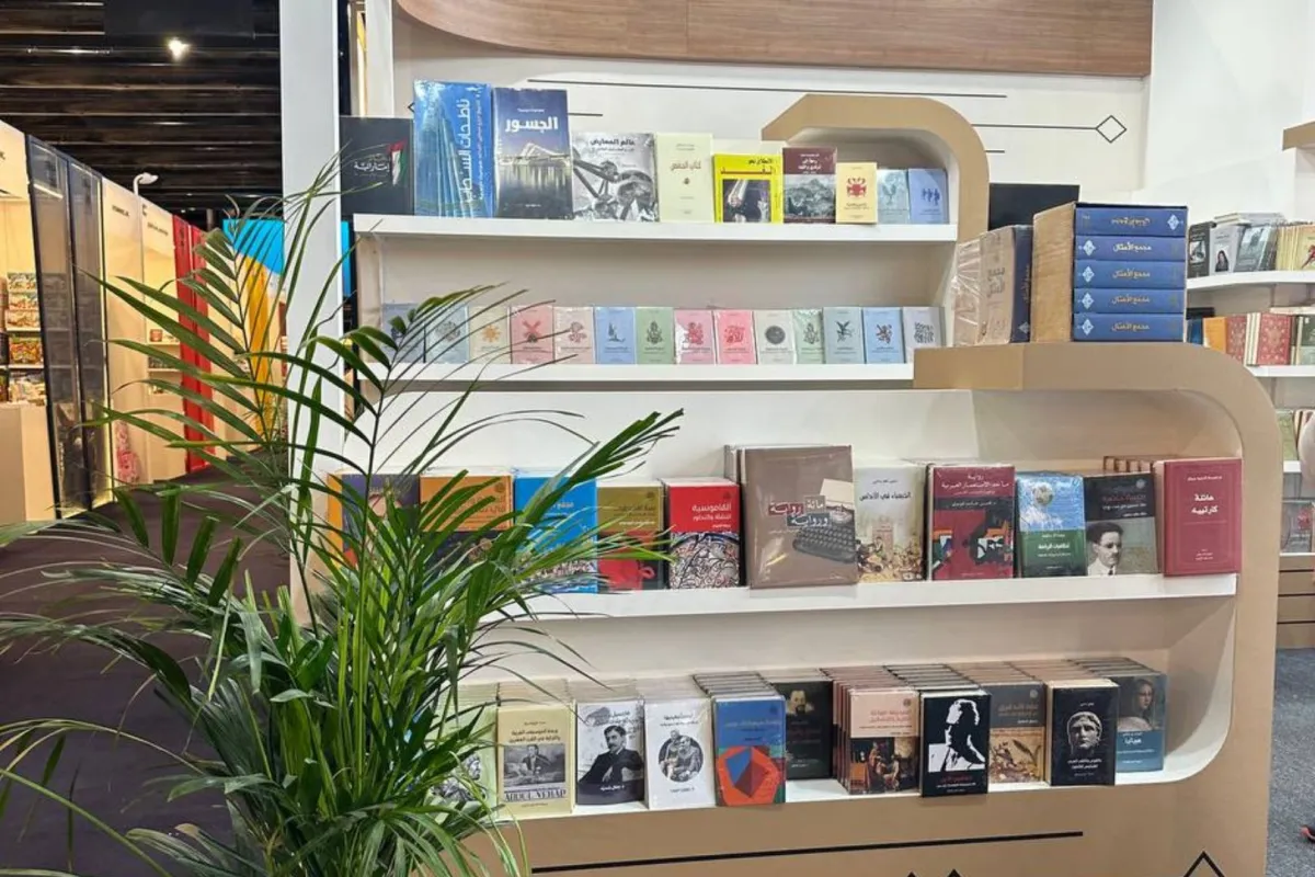 من دور النشر في معرض الرياض الدولي 2023