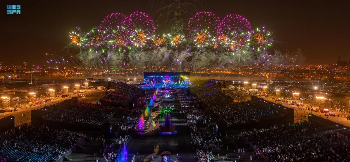 الفعاليات التي سيستضيفها ملعب "بوليفارد هول" في موسم الرياض