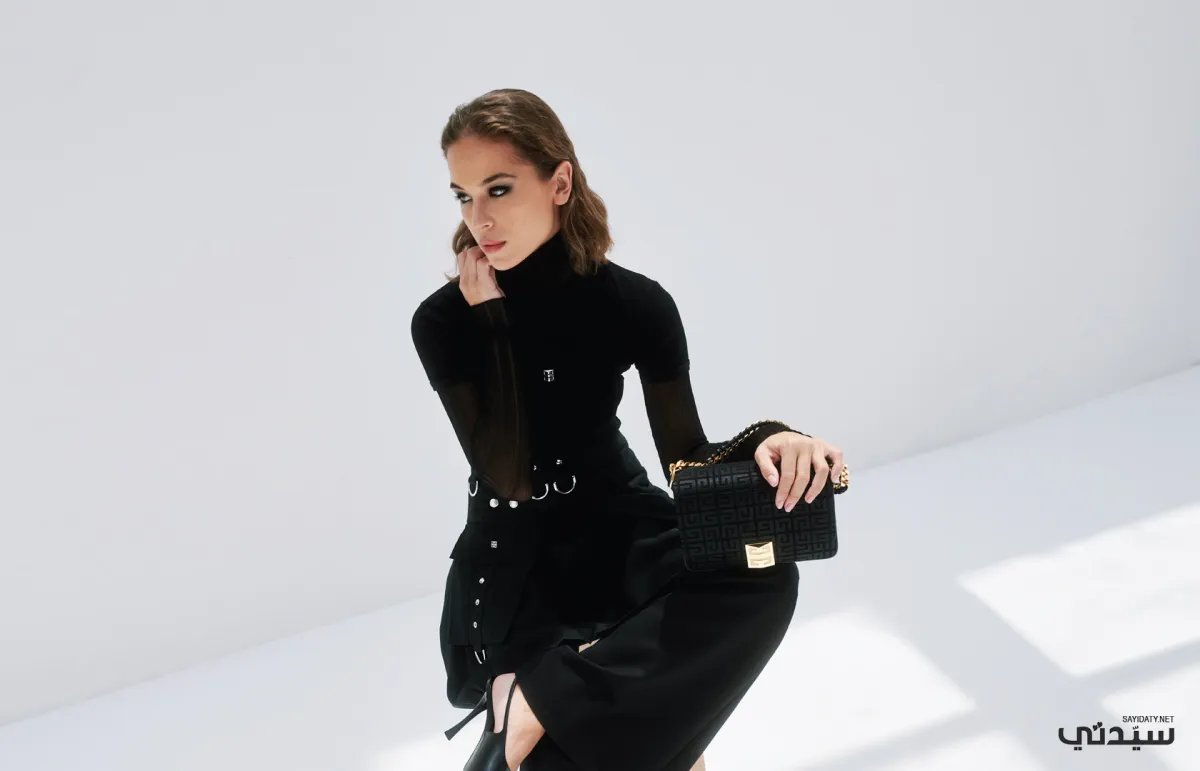 أناقة متجددة New Elegance