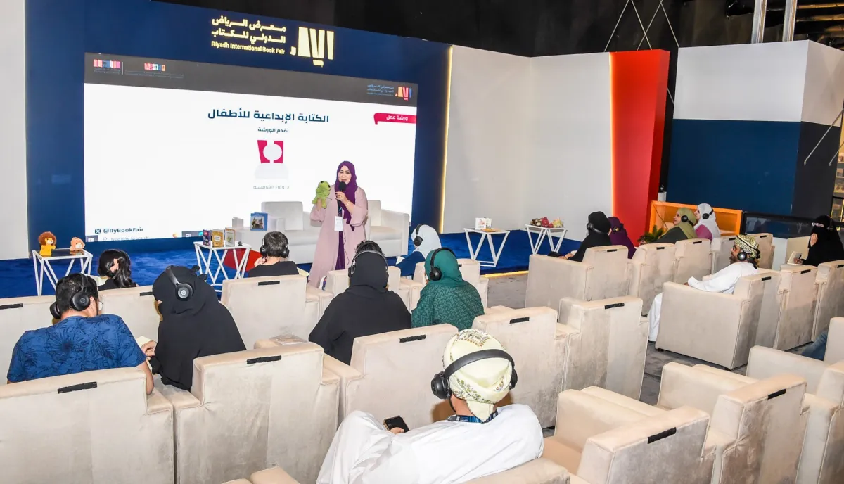 حلقة عمل حول الكتابة الإبداعية للأطفال. الصورة من وكالة الأنباء العمانية