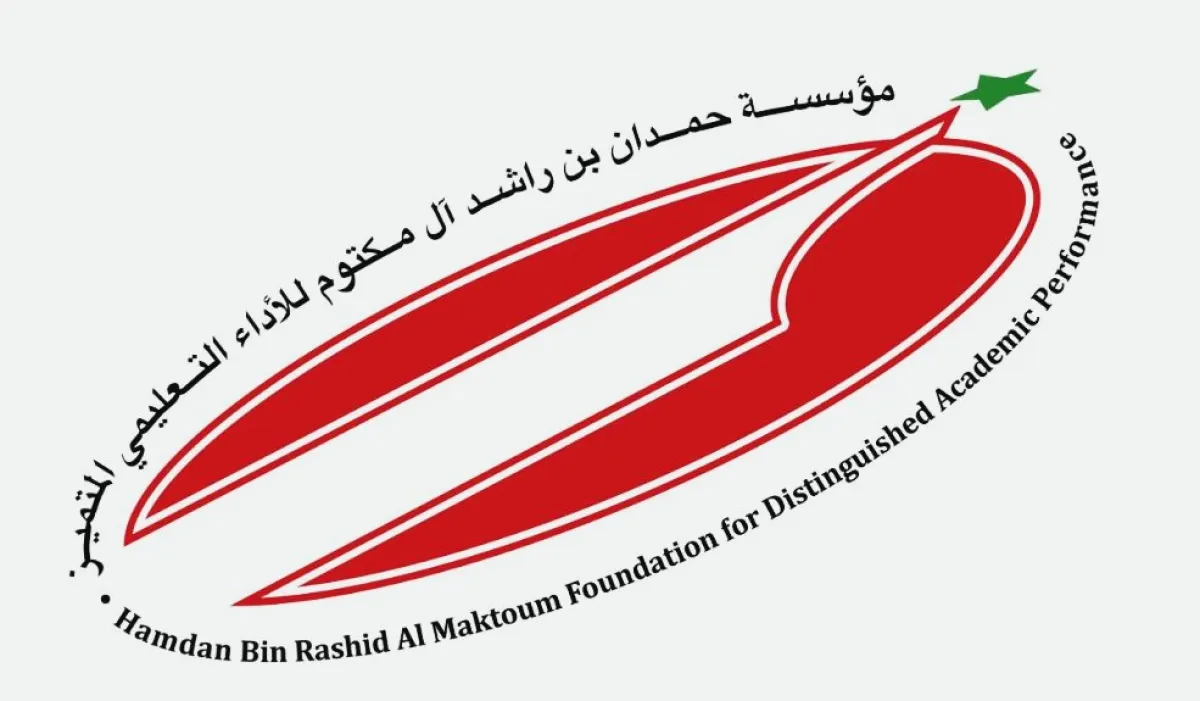 جائزة حمدان - الألكسو للبحث التربوي المتميز تستقبل 146مشاركة من 16 دولة - الصورة من وام