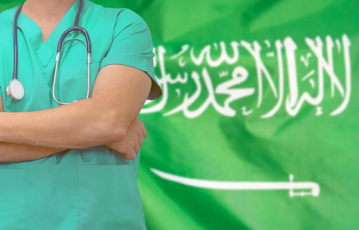 اليوم الوطني السعودي: أبرز إنجازات المملكة الطبية لعام 2023 - الصورة من Shutterstock 