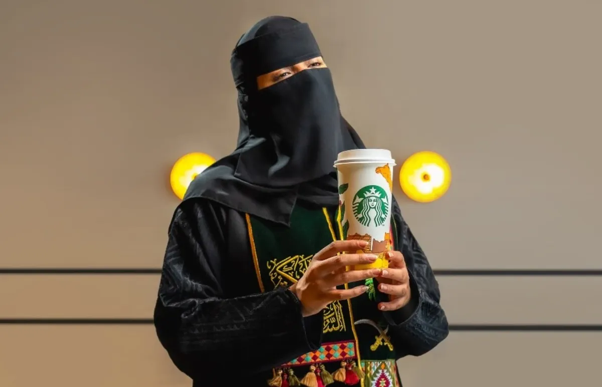 ستاربكس تحتفي بالتراث والثقافة السعودية في اليوم الوطني للمملكة