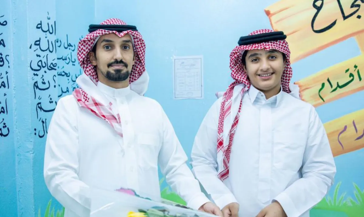 مدارس تعليم الرياض تحتفي بمعلميها ومعلماتها تقديراً لعطائهم - الصورة من حساب الإدارة العامة لتعليم الرياض على إكس