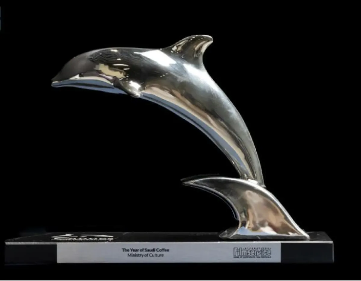 وزارة الثقافة السعودية تحصد جائزة الدلفين الفضي بمهرجان كان - الصورة من واس
