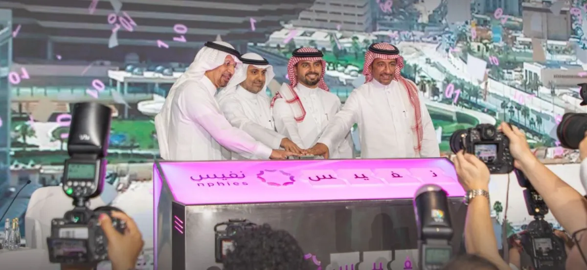 تدشين منصة "نفيس" وتوقيع اتفاقية توطين الأنسولين.. أبرز ما جاء على هامش ملتقى الصحة العالمي - الصورة من حساب وزارة الصحة على إكس