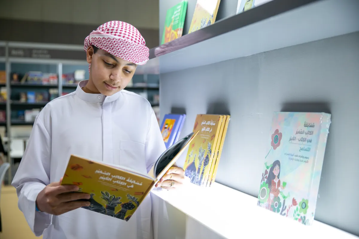 انطلاق الدورة الـ11 من مسابقة "الكاتب الصغير في الكتاب الكبير". الصورة من wam