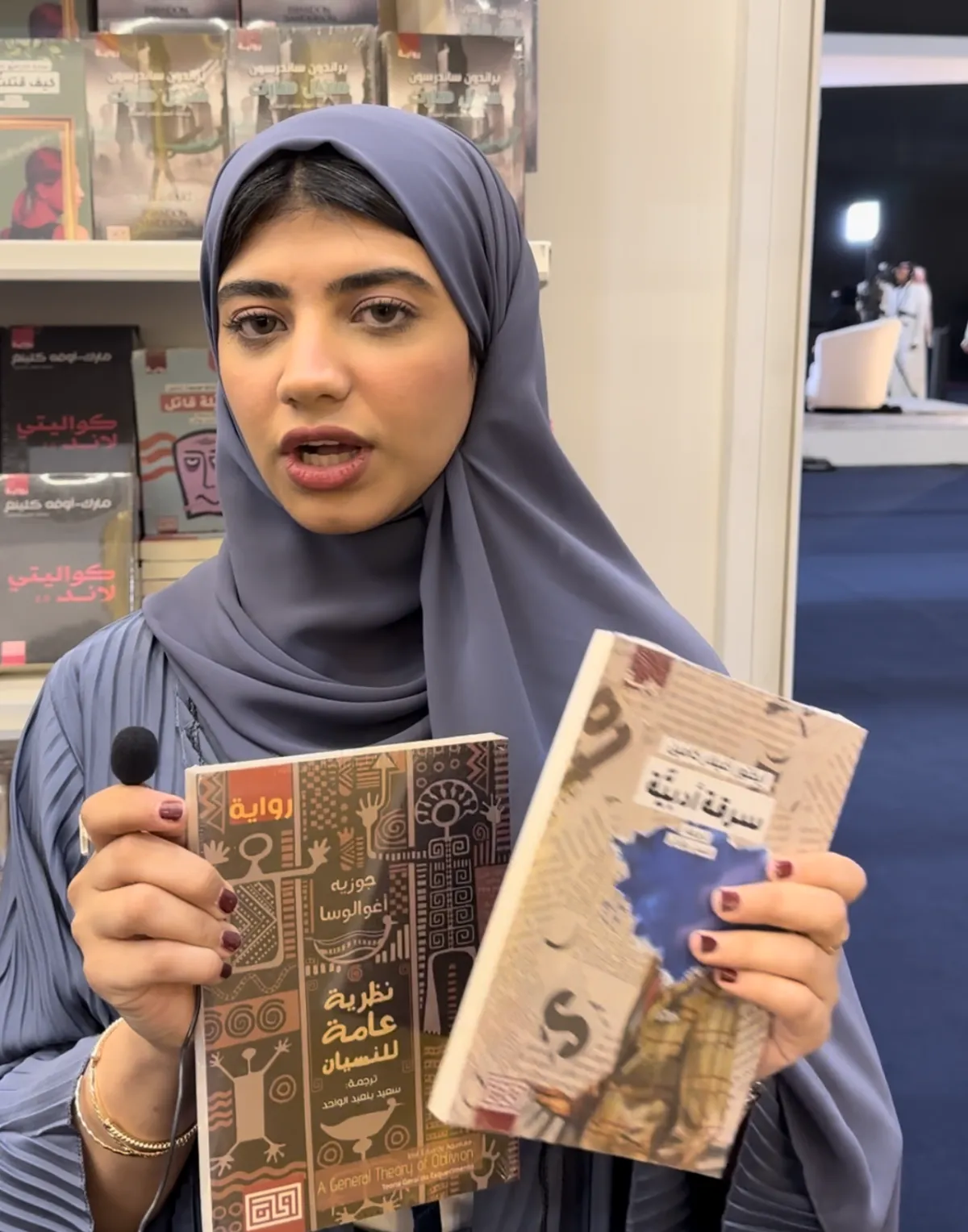 نوف الكعبي تحمل الروايتين سرقة أدبية ونظرية عامة للنسيان