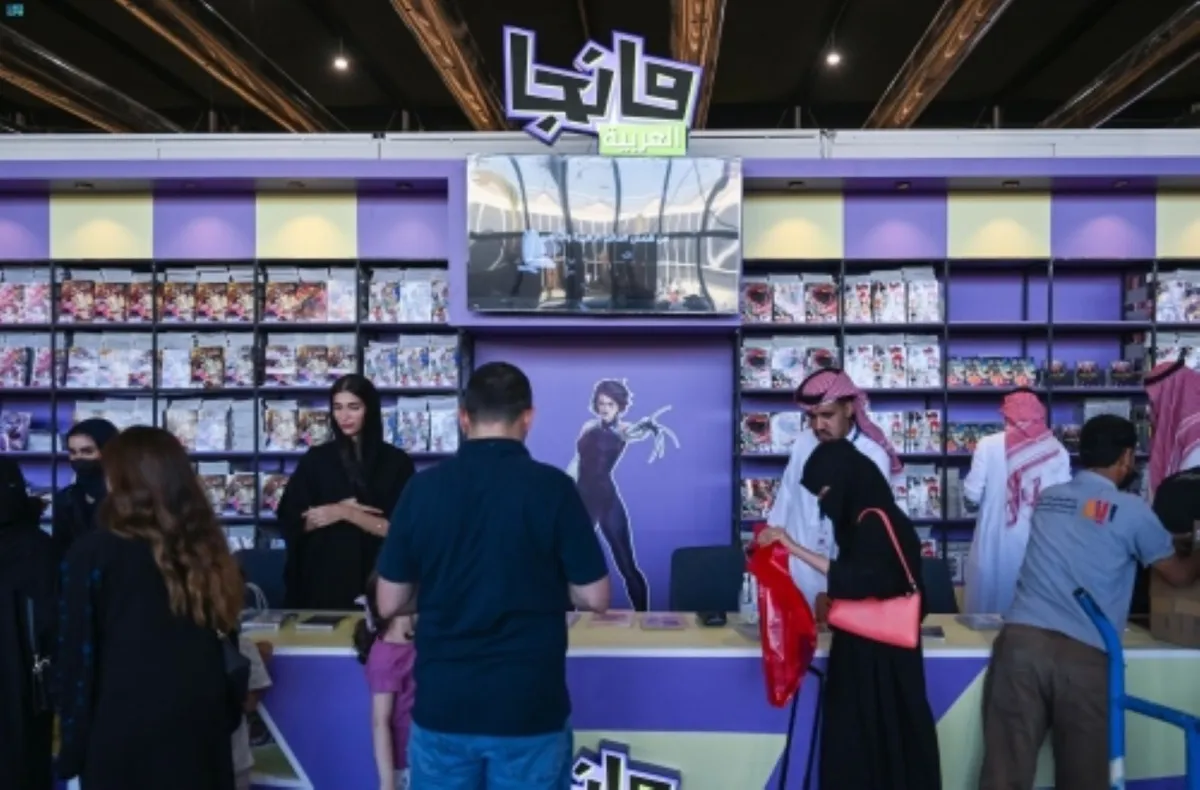 المانجا العربية