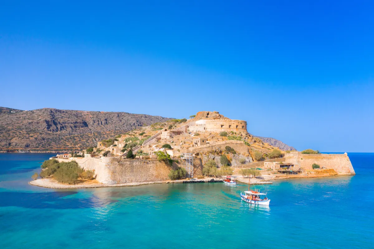 سبينالونجا