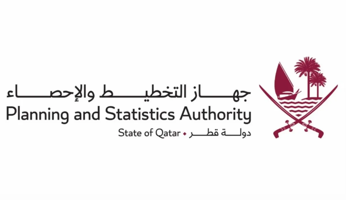 جهاز التخطيط والإحصاء القطري