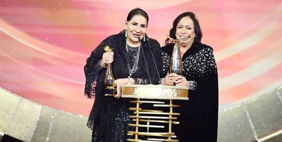 حياة الفهد وسعاد عبدالله -الصورة من حساب هئية الترفية على تويتر