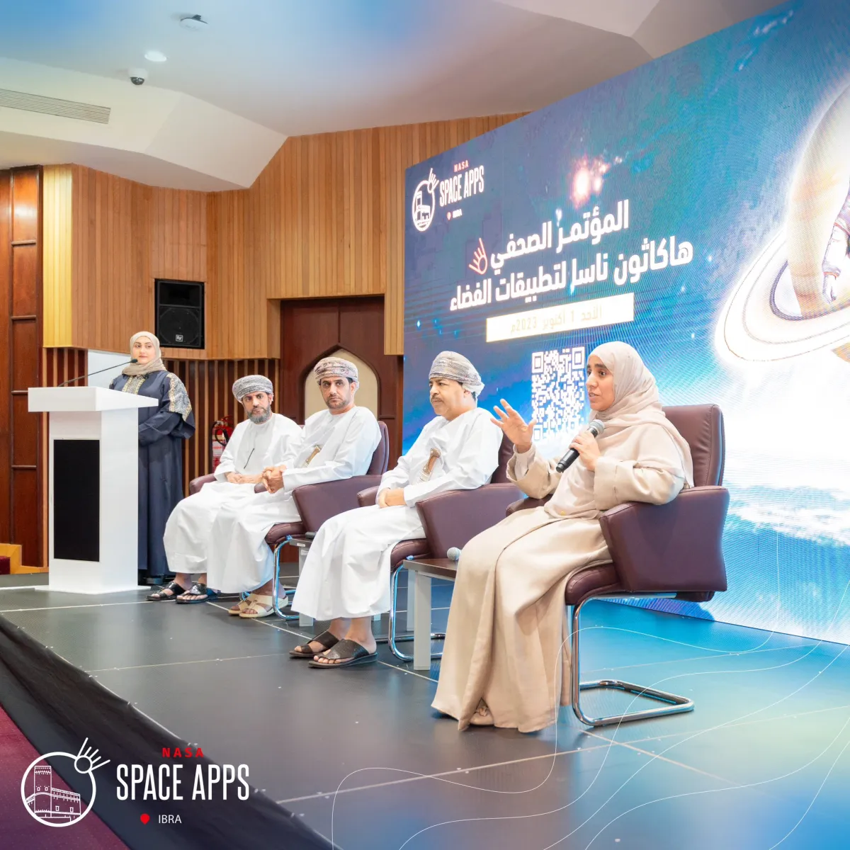 سلطنة عمان تستضيف "هاكاثون ناسا لتطبيقات الفضاء". الصورة من حساب جامعة التقنية والعلوم التطبيقية على منصة x