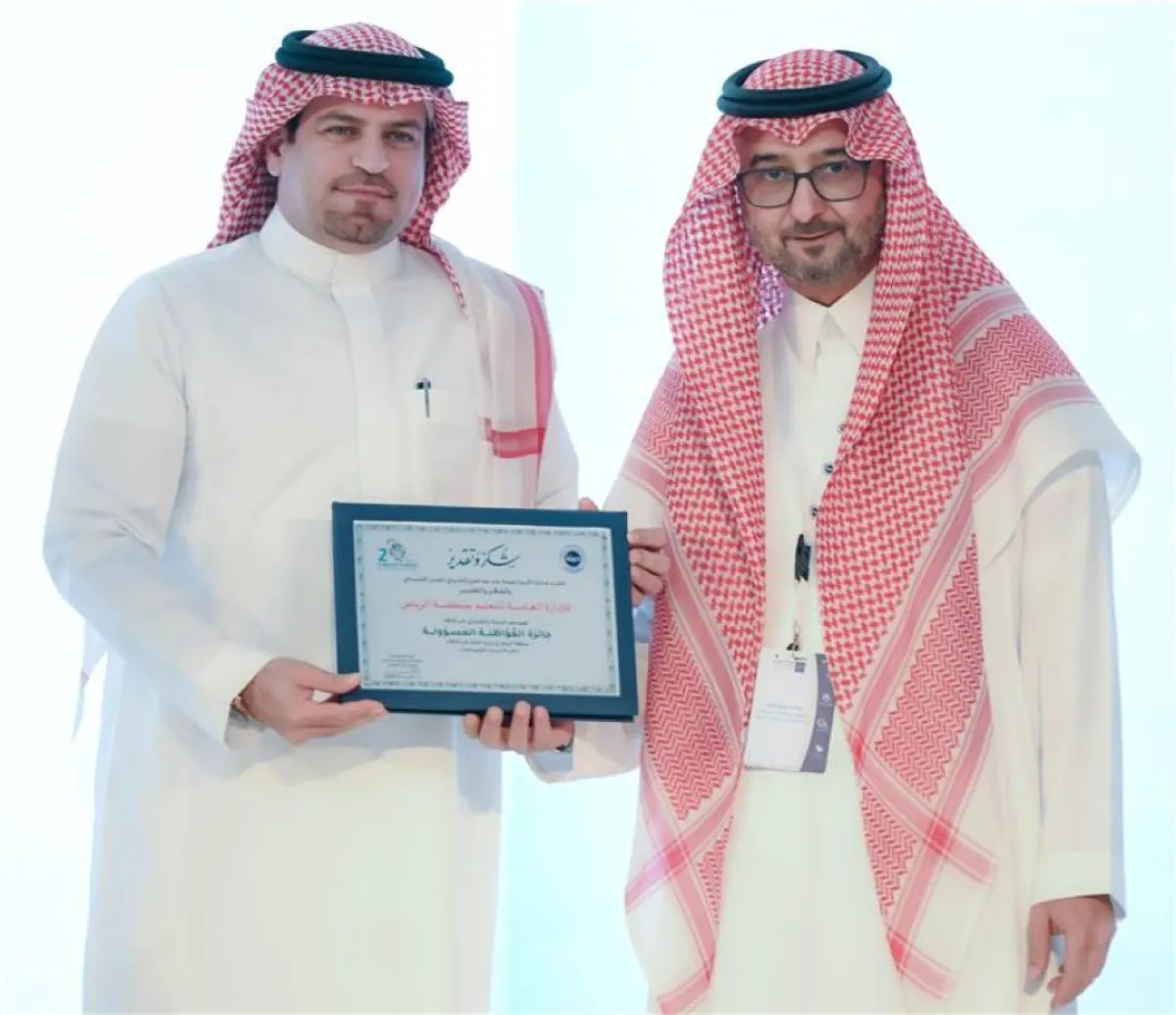 تلعب الجوائز دورا في تحفيز وتكريم الأفراد والمؤسسات المتميزة في العمل الاجتماعي